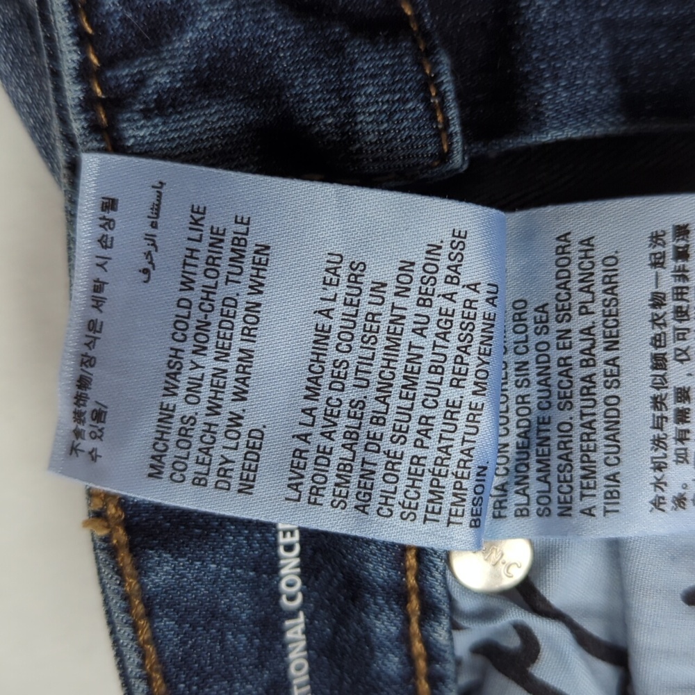 INC Patchwork Regular Fit Skinny Leg Raw Hem Distressed Denim Jeans 8 Blue - Picture 11 of 16